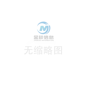 友联教你如何使用测微头
