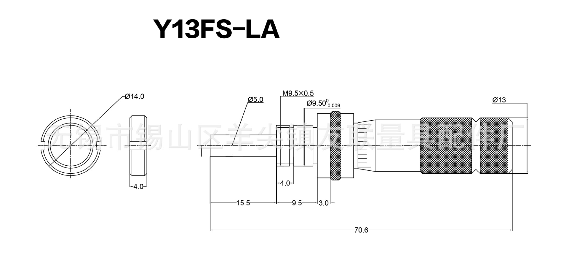 Y13FS-LA