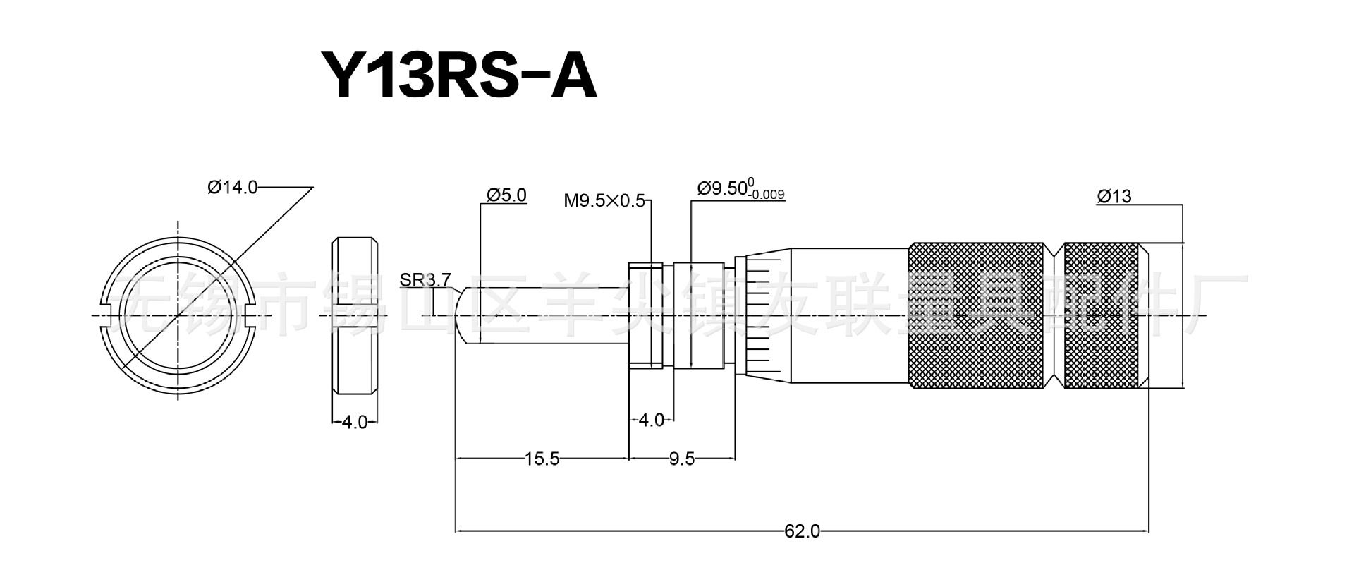 Y13RS-A