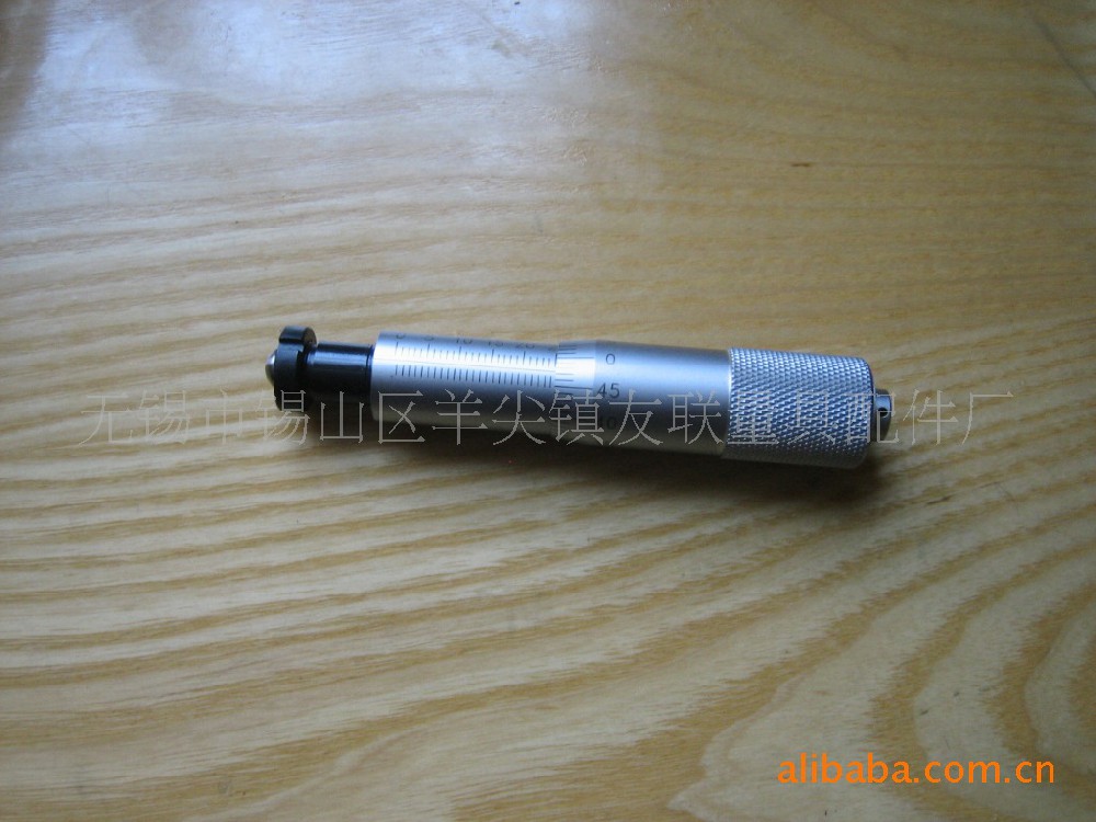 0-25mm带螺母精密微分头