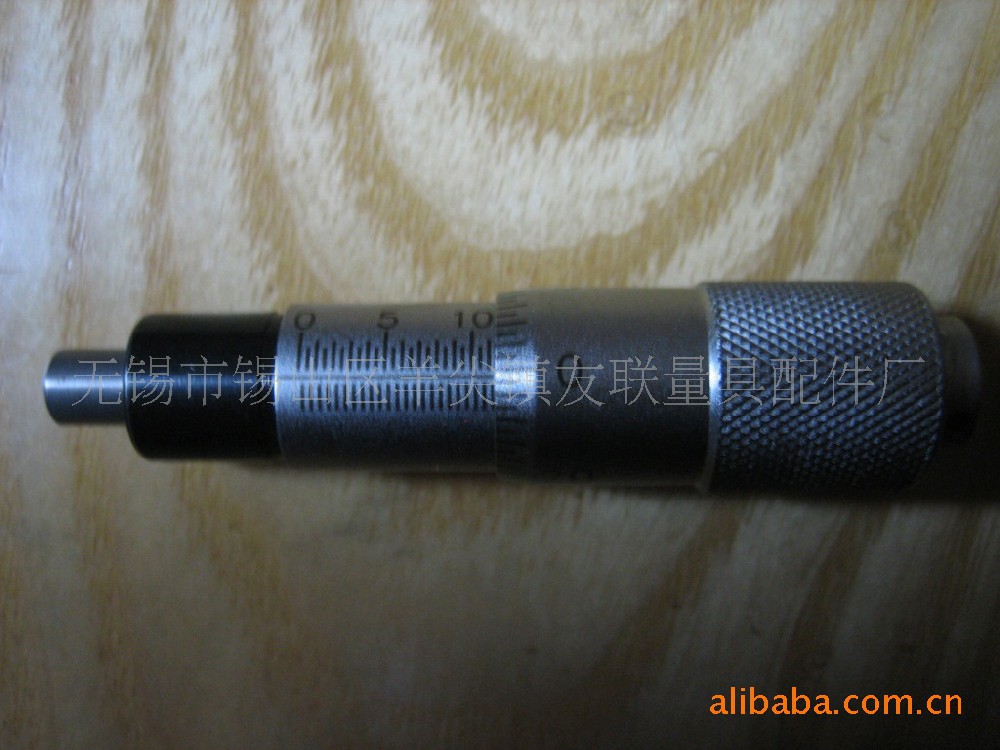0-13mm0-6.5mm微分头