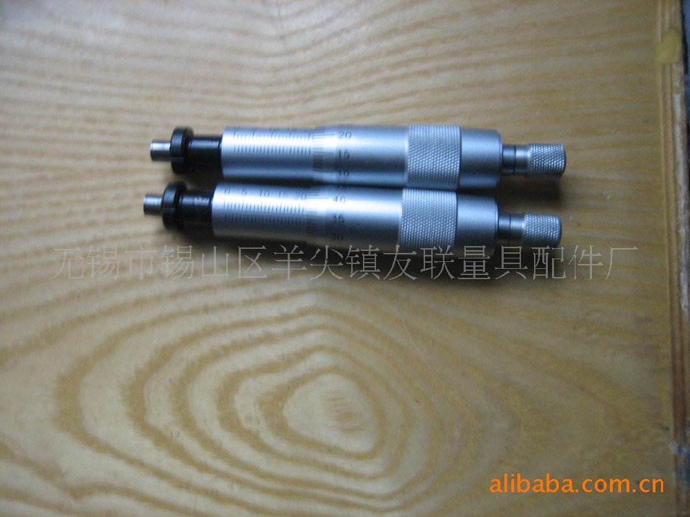 0-25mm平头带螺母带棘轮微分头