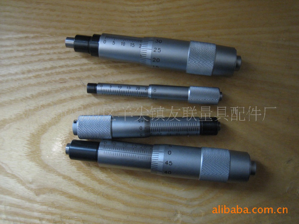 0-25mm精密微分头